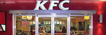盤點肯德基門實用的選購準則