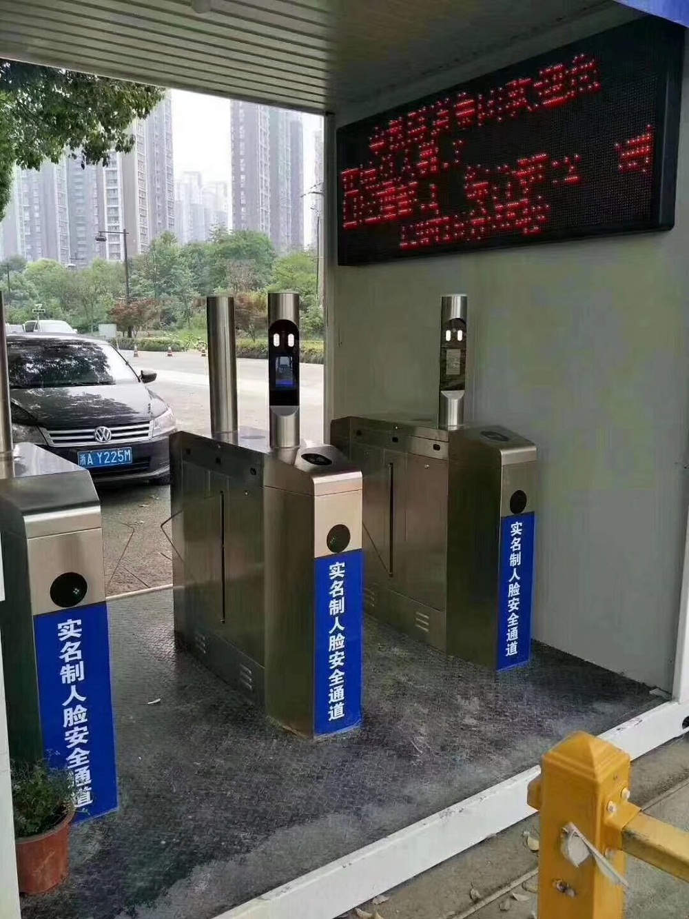 2020省建工集團人臉識別通道系統(tǒng)安裝